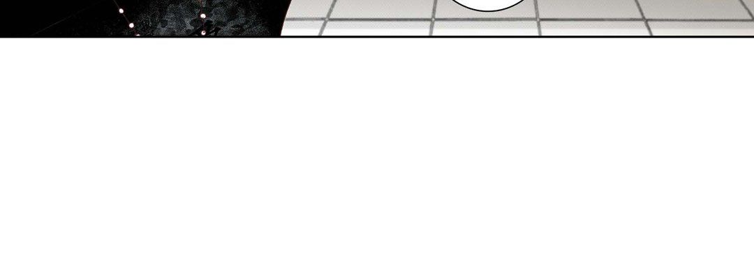 《完美无缺的虏获》漫画 第7話