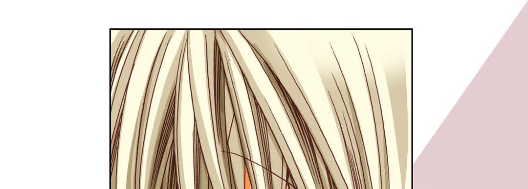 《完美无缺的虏获》漫画 第7話