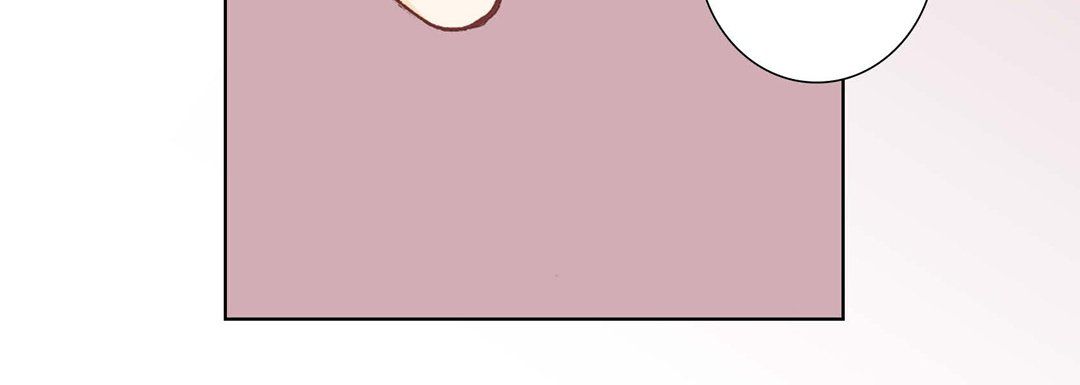 《完美无缺的虏获》漫画 第7話