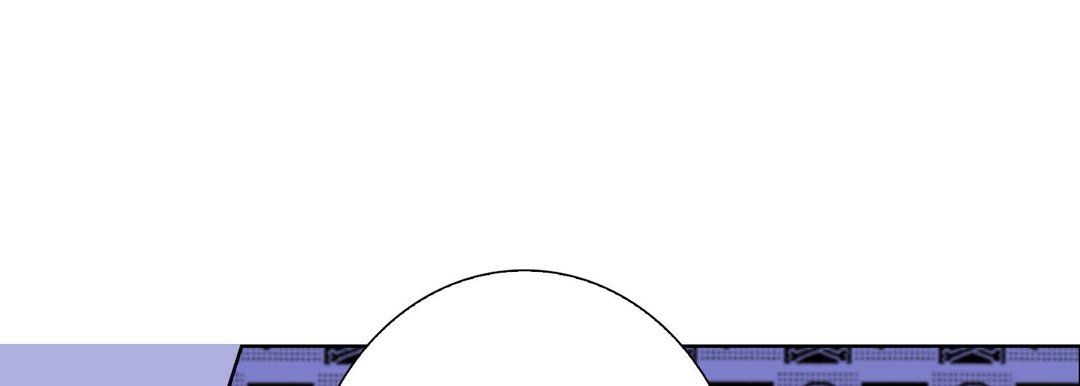 《完美无缺的虏获》漫画 第7話