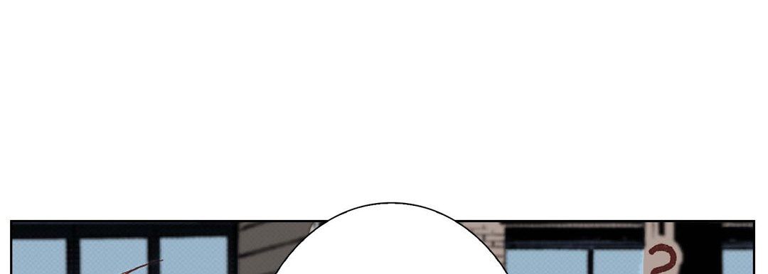 《完美无缺的虏获》漫画 第7話