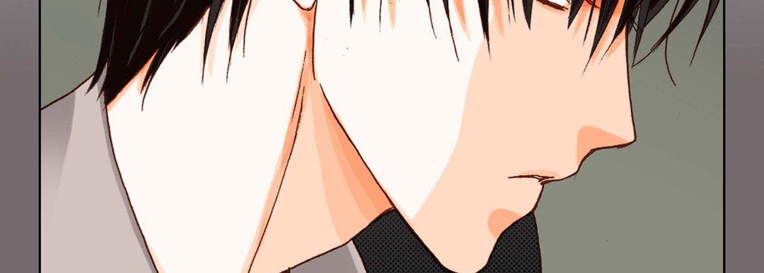 《完美无缺的虏获》漫画 第7話