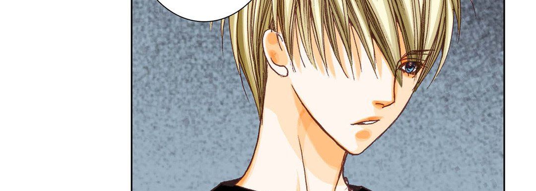 《完美无缺的虏获》漫画 第7話