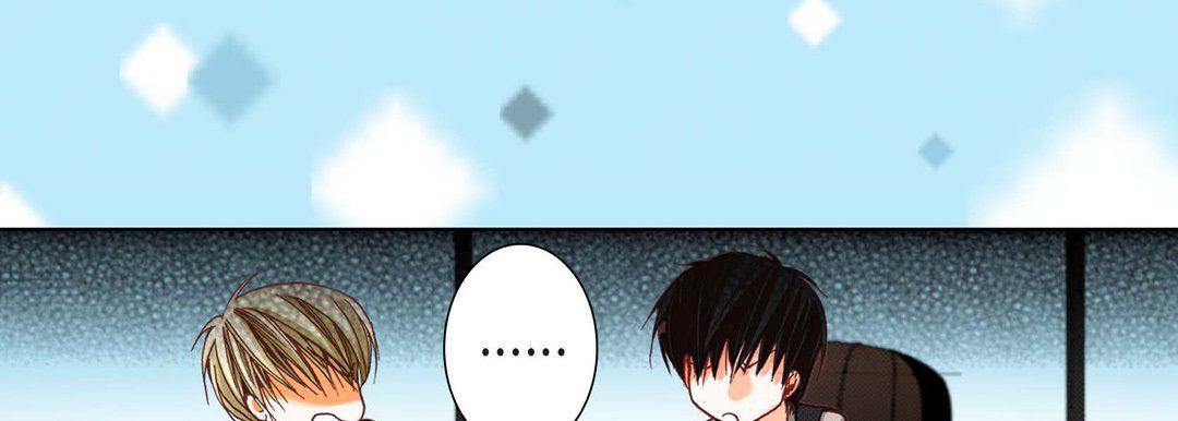 《完美无缺的虏获》漫画 第7話