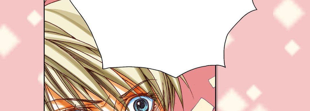 《完美无缺的虏获》漫画 第7話