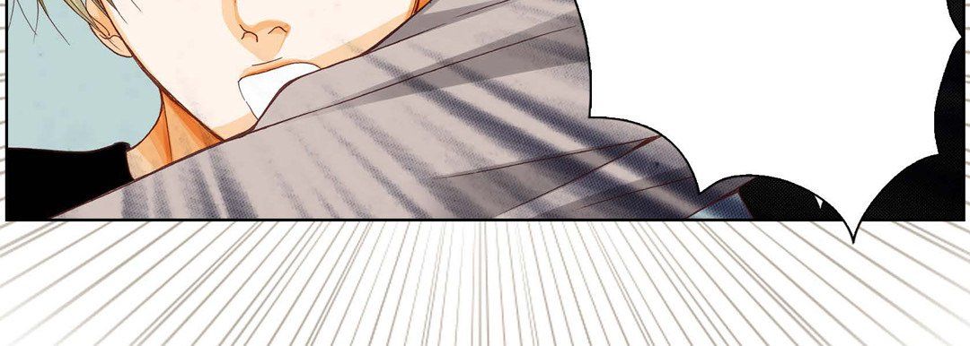 《完美无缺的虏获》漫画 第8話