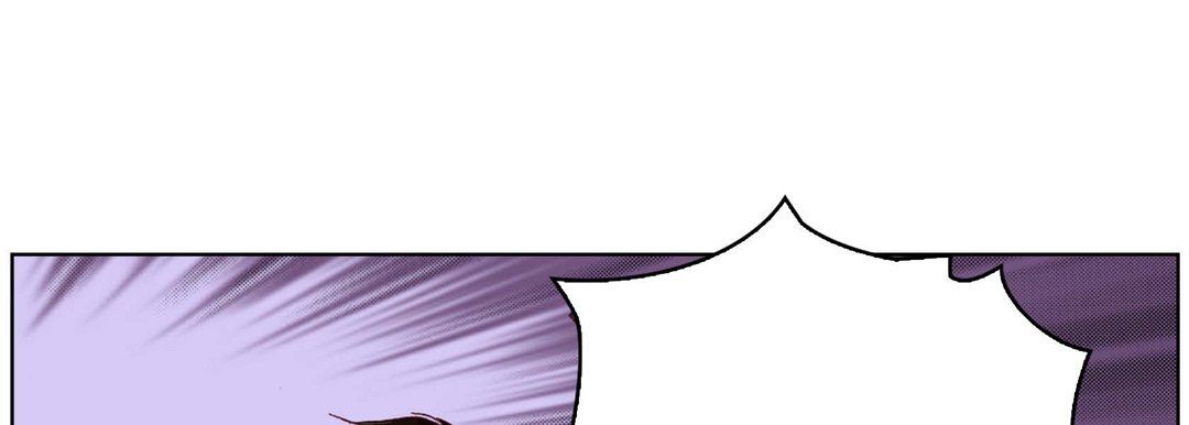 《完美无缺的虏获》漫画 第8話
