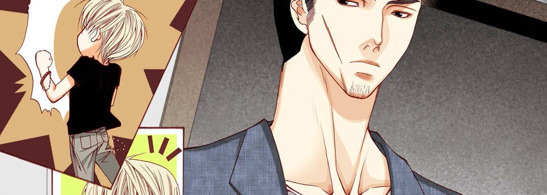 《完美无缺的虏获》漫画 第8話