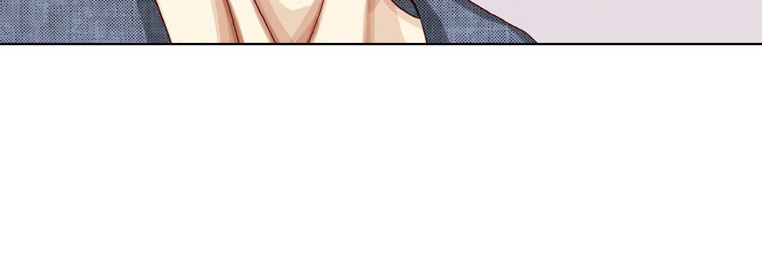 《完美无缺的虏获》漫画 第8話