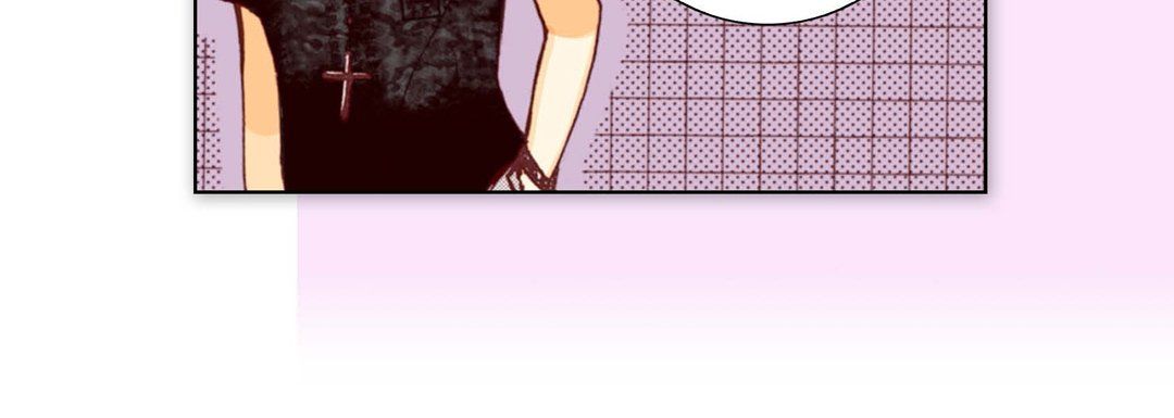 《完美无缺的虏获》漫画 第8話