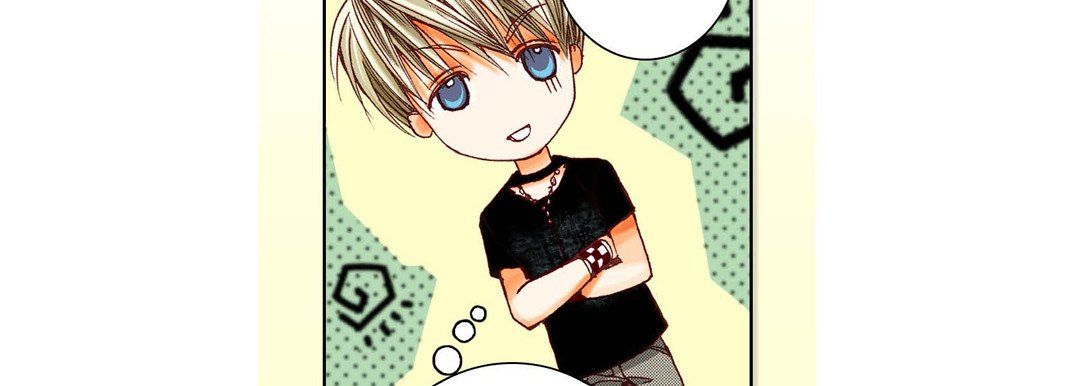《完美无缺的虏获》漫画 第8話