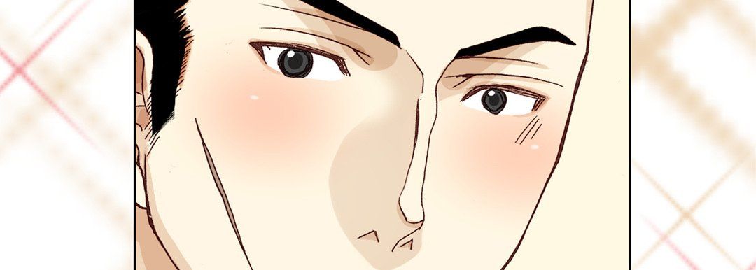 《完美无缺的虏获》漫画 第9話