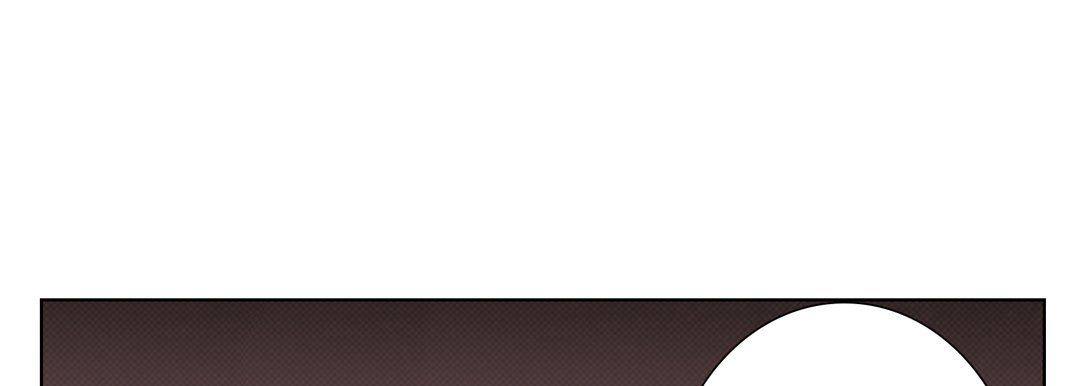 《完美无缺的虏获》漫画 第9話