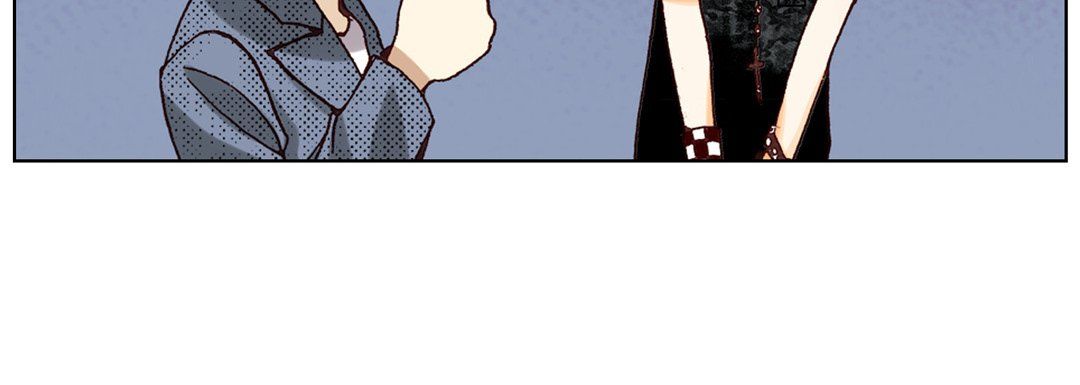 《完美无缺的虏获》漫画 第9話