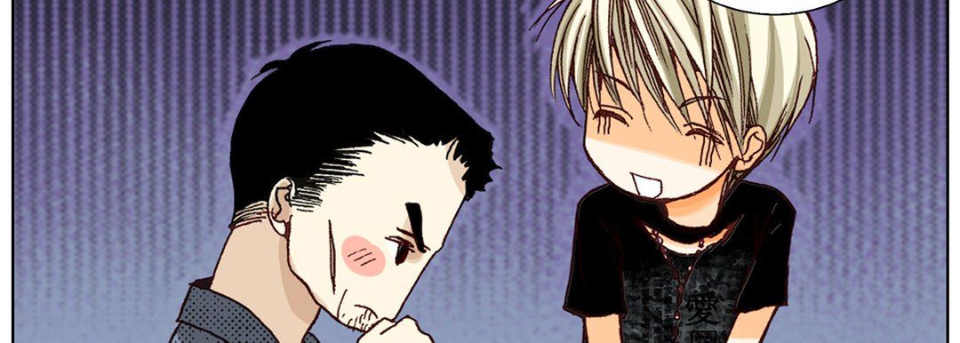 《完美无缺的虏获》漫画 第9話