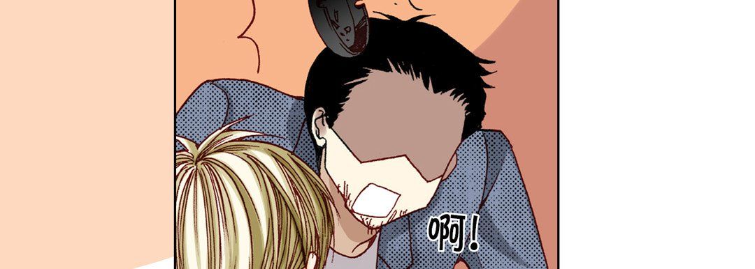 《完美无缺的虏获》漫画 第9話
