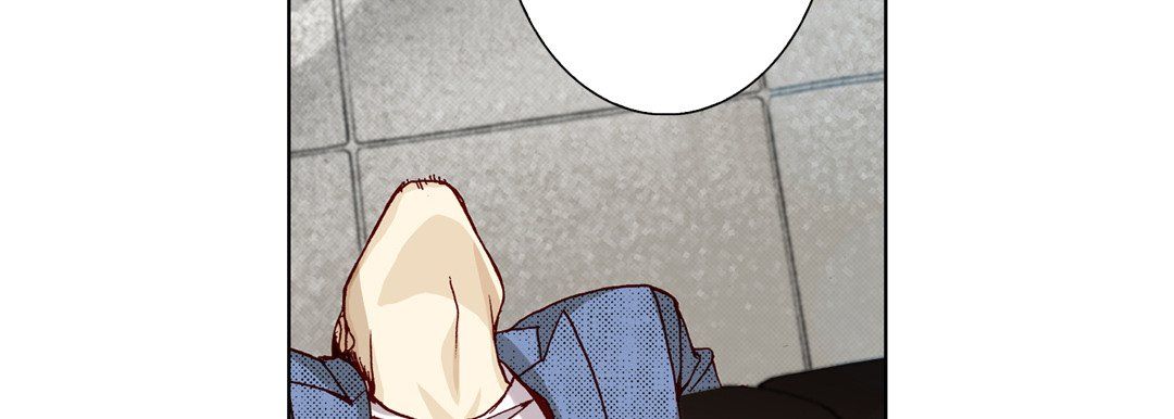 《完美无缺的虏获》漫画 第9話