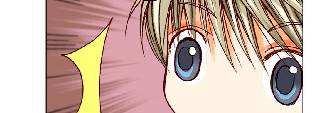 《完美无缺的虏获》漫画 第9話
