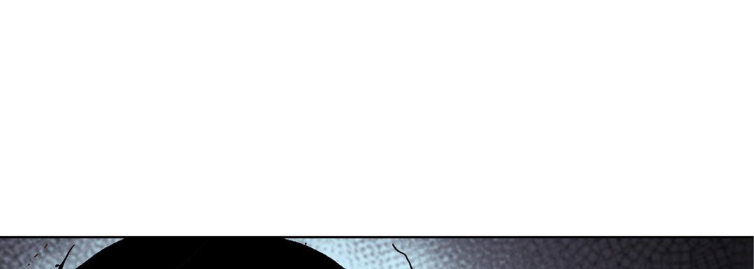 《完美无缺的虏获》漫画 第9話