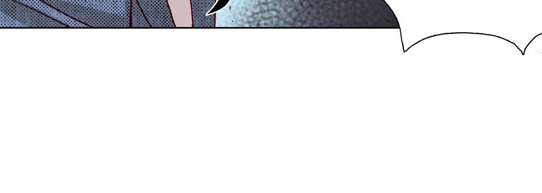 《完美无缺的虏获》漫画 第9話