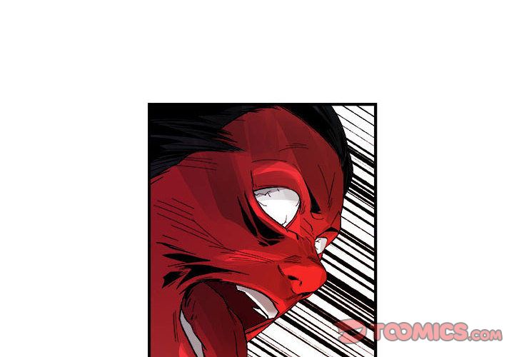 《玩偶特攻队》漫画 第17章