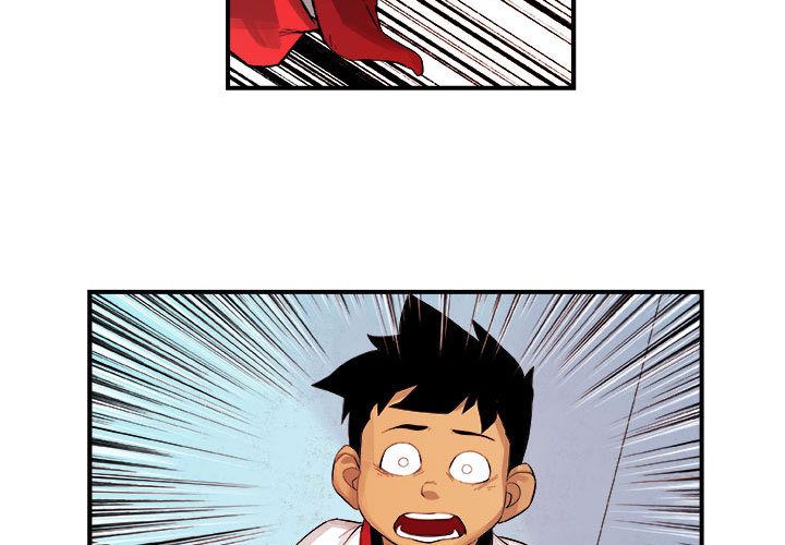 《玩偶特攻队》漫画 第17章