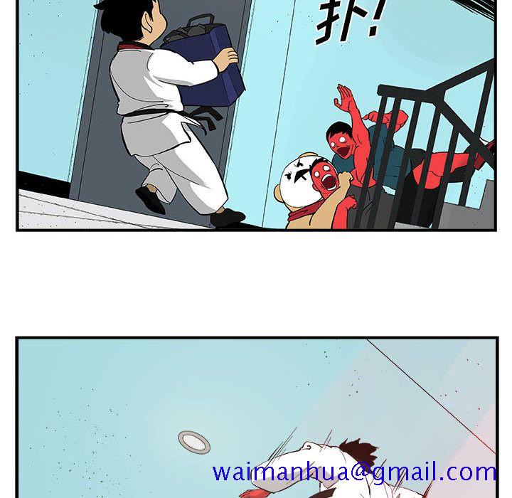 《玩偶特攻队》漫画 第17章