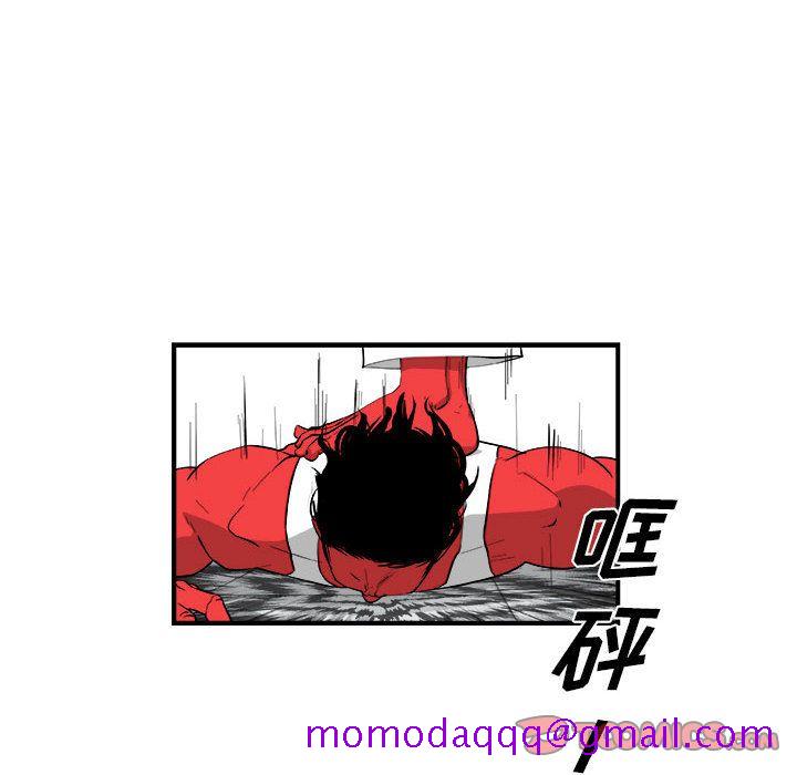 《玩偶特攻队》漫画 第17章
