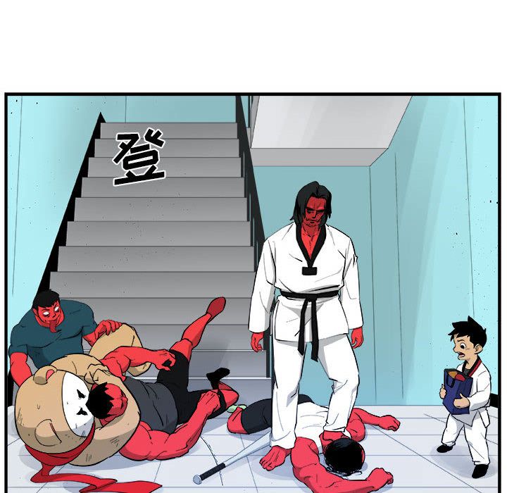 《玩偶特攻队》漫画 第17章