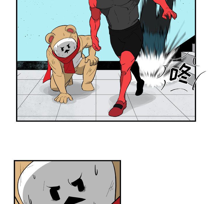 《玩偶特攻队》漫画 第17章