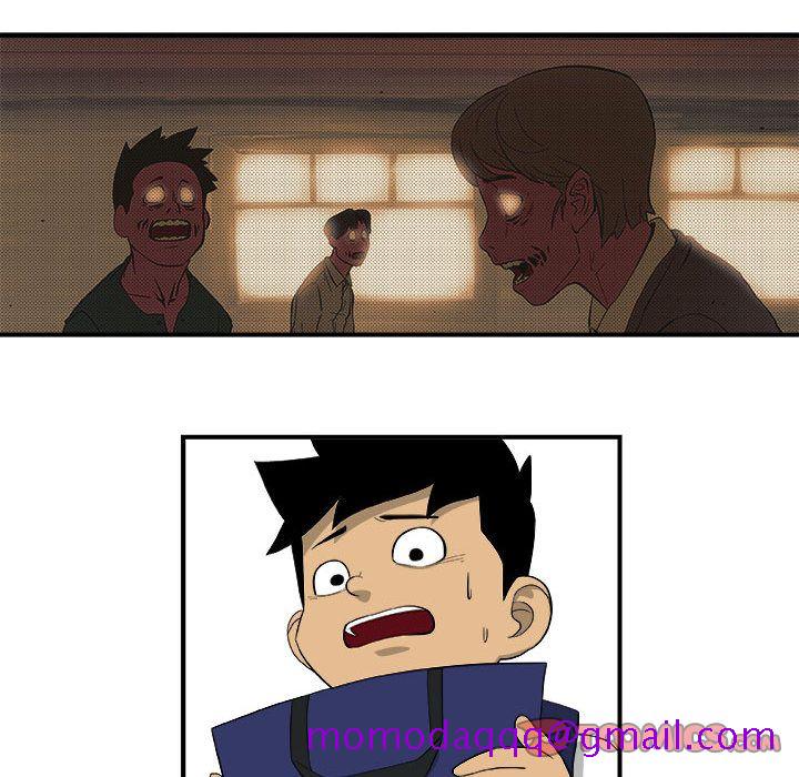 《玩偶特攻队》漫画 第17章