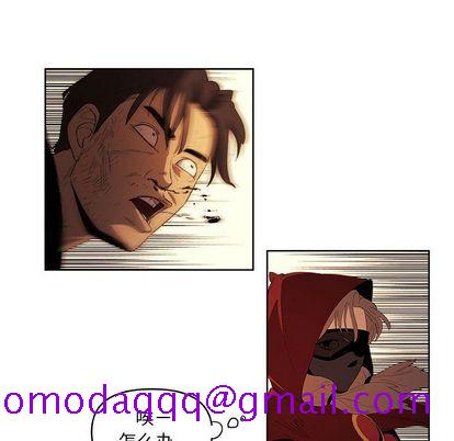 《玩偶特攻队》漫画 第23章