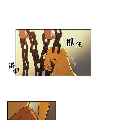 《玩偶特攻队》漫画 第23章