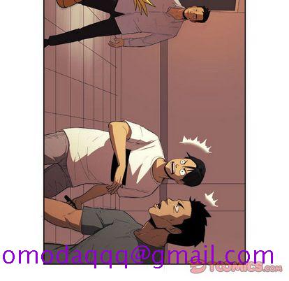 《玩偶特攻队》漫画 第23章