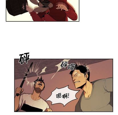 《玩偶特攻队》漫画 第23章