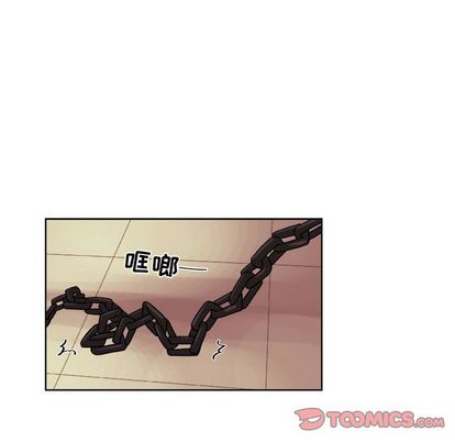 《玩偶特攻队》漫画 第23章