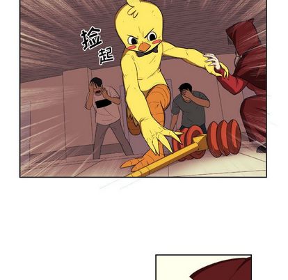 《玩偶特攻队》漫画 第23章