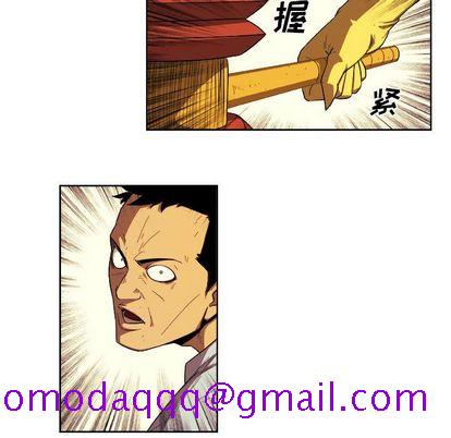 《玩偶特攻队》漫画 第23章