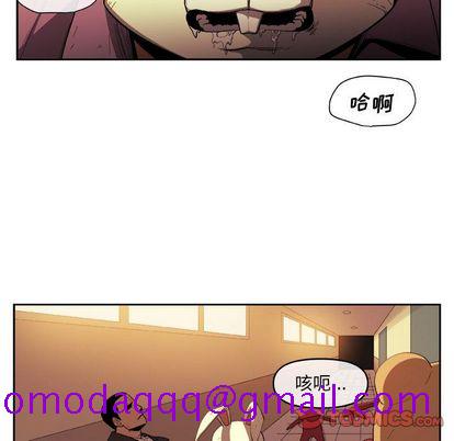 《玩偶特攻队》漫画 第23章
