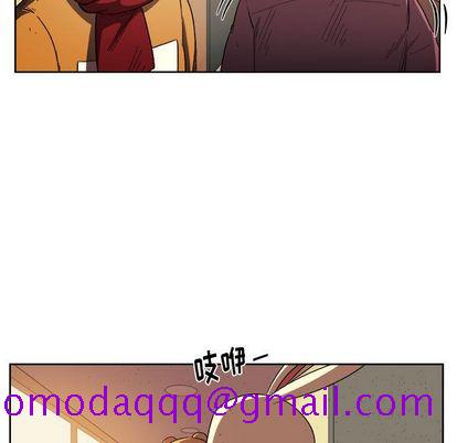 《玩偶特攻队》漫画 第23章