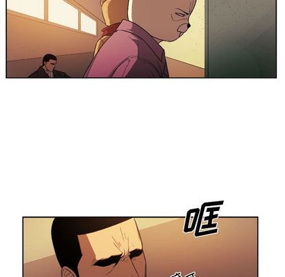 《玩偶特攻队》漫画 第23章