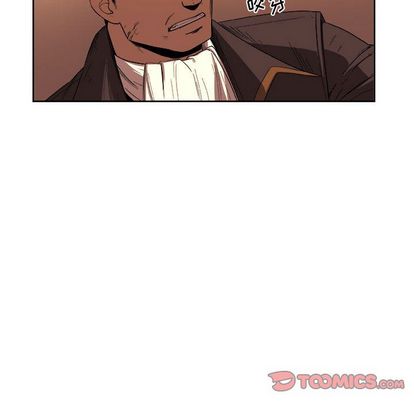 《玩偶特攻队》漫画 第23章