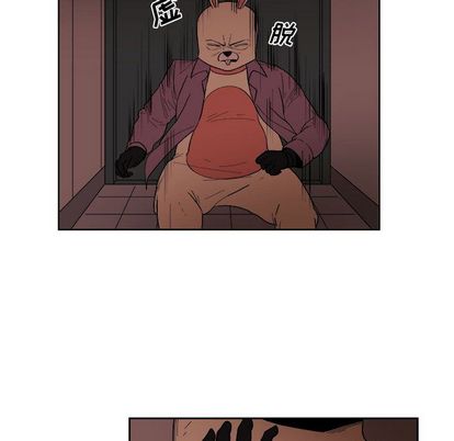 《玩偶特攻队》漫画 第23章