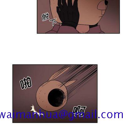 《玩偶特攻队》漫画 第23章