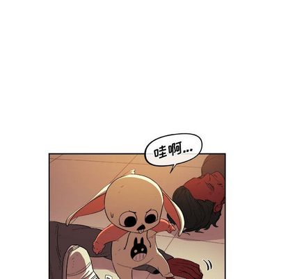 《玩偶特攻队》漫画 第23章