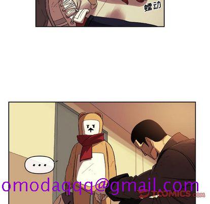 《玩偶特攻队》漫画 第23章