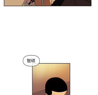 《玩偶特攻队》漫画 第23章