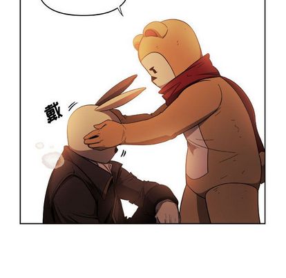 《玩偶特攻队》漫画 第23章