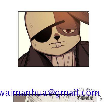 《玩偶特攻队》漫画 第23章