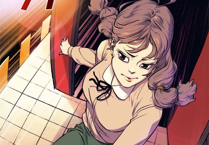 《玩偶特攻队》漫画 第7章